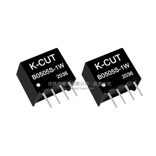 K-CUT B0505S-1W B0505S-1WR2 R3 DCDC隔离电源5V转5V RS485通讯