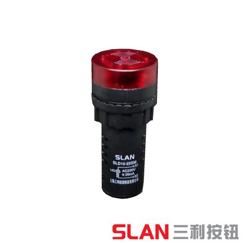 三利SLD16 AD16-22SM闪光蜂鸣器红色报警指示灯声光报警器22mm