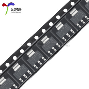 原装正品 CJT1117B-5.0 SOT-223 5V 1A 低压差线性稳压器(5只)