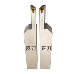 大切深端面圆弧切槽刀杆大范围平面挖槽 STFCR2020K30-200-20TC09