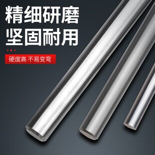 超硬株洲硬质合金钨钢圆棒铣刀棒55度60度合金刀条雕刻铣刀2-12mm