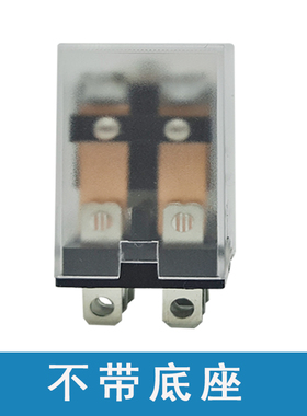 大8脚16A继电器HH62PJQX-13FDC24V AC220V DC12V银触点带灯带底座