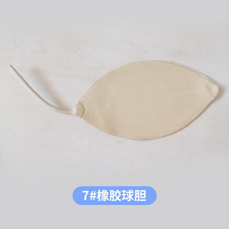 实验室橡胶乳胶球胆气体取样袋球胆单连球气囊5#7#化学实验室耗材图片