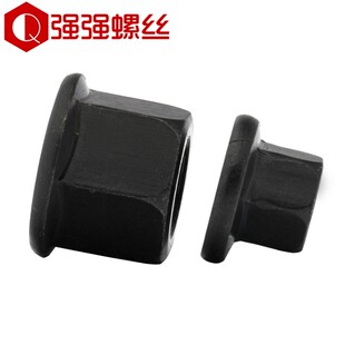 高法兰带垫螺帽六角加高厚螺母模具压板罗母M8M10M12M14M16M20M30
