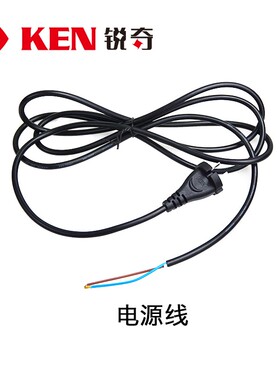 锐奇手电钻6910ER6810JER配件 齿轮开关转子定子轴承碳刷夹头