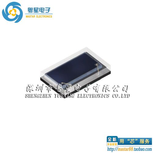 SFH2703 SFH2713 SFH2704 2705 2706 硅PIN光电二极管 光敏接收管
