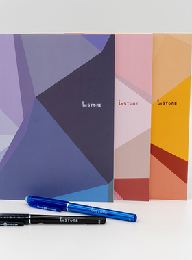 imSTONE石头纸绿色环保A5胶装笔记本防水记事本文具日记耐撕