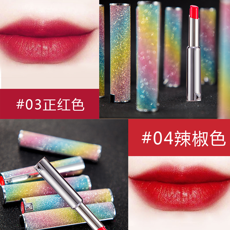 正品韓國ins限量版星空口紅唇膏保濕持久不脫色不沾杯網紅學生款