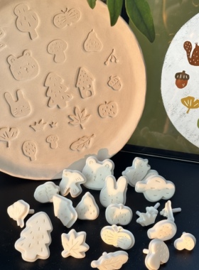 废柴天才秋日森林动物植物小鸟蝴蝶手作陶艺陶瓷印章压模粘土模具