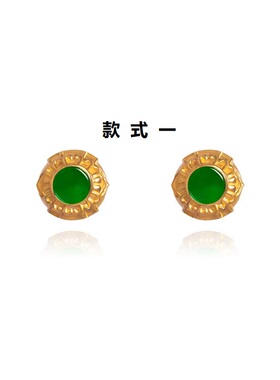 缅甸翡翠S925银镀18K金耳环女款