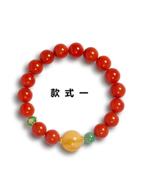原矿南红玛瑙多宝手链本命年女款