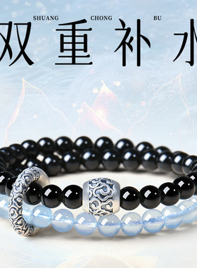 批发天然黑曜石海蓝宝手串女款补水双圈手链转运珠招财饰品礼物