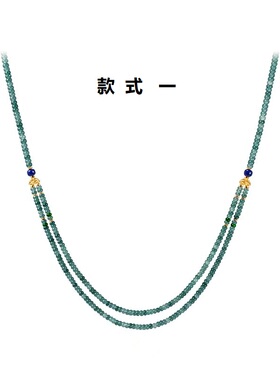 天然危料冰种A货翡翠毛衣链女