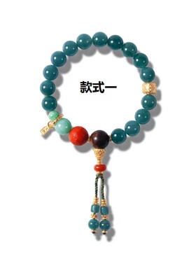 天然蓝水翡翠银镀金多宝手链女款