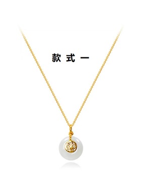 天然缅甸A货翡翠珐琅彩转运吊坠