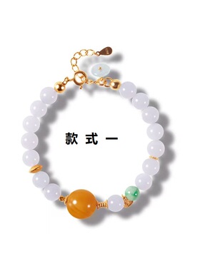 天然和田玉925银镀18K金手链女款