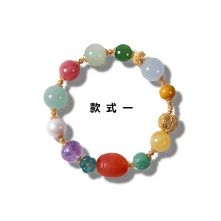 现货天然正品水晶红兔毛南红翡翠多宝手串女925银镀18K金时尚手链