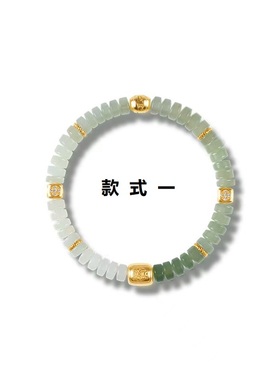 天然和田玉手串女款蜜蜡多宝手链