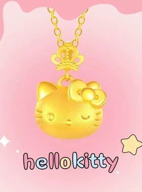 金店同款hellokitty皇冠吊坠仿真锁骨项链金色可爱甜美凯蒂猫送礼