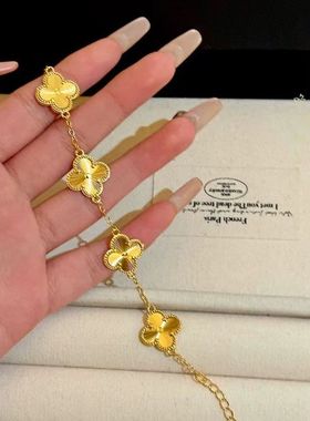 好运常伴金色幸运四叶草花朵气质可调节手环轻奢高级精致手链手饰