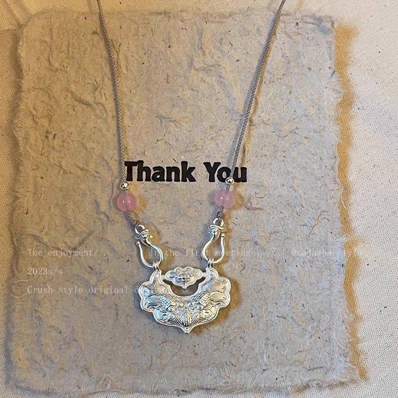 复古新中式平安锁项链女新款民族风气质脖颈链配饰高级感编织,饰品/流行首饰/时尚饰品新,项链,淘宝优惠券,粉丝福利购,淘宝优惠卷