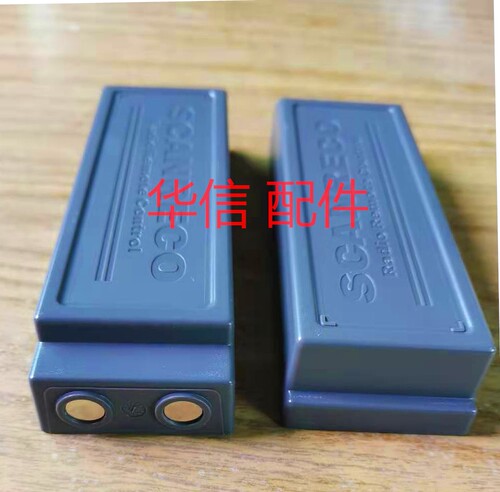 SCANRECO 952 590 960 EEA2512 RC400 吊车 泵车遥控器电