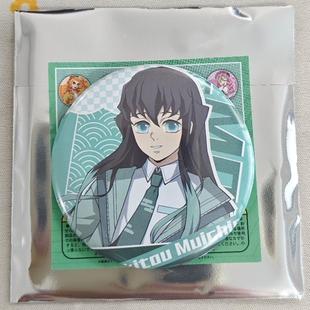 日谷进口现货 鬼灭之刃 时透无一郎 桂月巡游 56mm吧唧周边有原袋