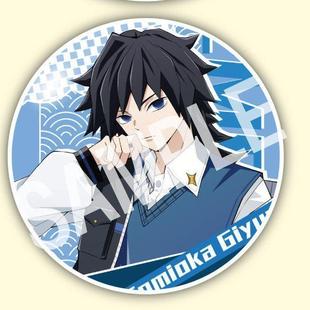 正版鬼灭之刃桂月巡游休闲服时透一郎不死川富冈义勇吧唧盲抽徽章