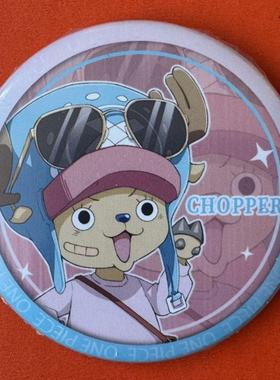 正版日谷 新款海贼王onepiece宝藏 吧唧 徽章乔巴  56mm谷子周边