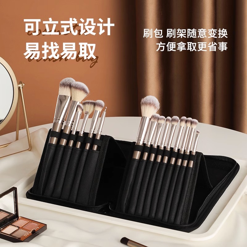 化妆刷收纳包刷包立式纹绣工具笔眉笔架折叠式粉底收刷子袋便携卷怎么看?