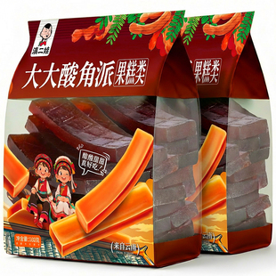 滇二娃云南特产酸角糕酸角派百香果糕枇杷软糖孕妇解馋小吃零食品
