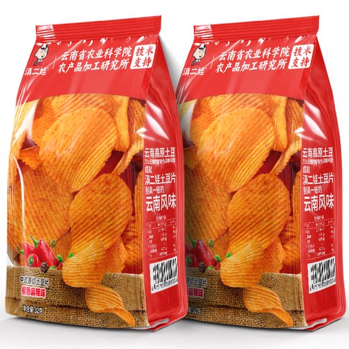 滇二娃波浪薯片云南特产椒香麻辣土豆片原味宿舍解馋怀旧小吃零食