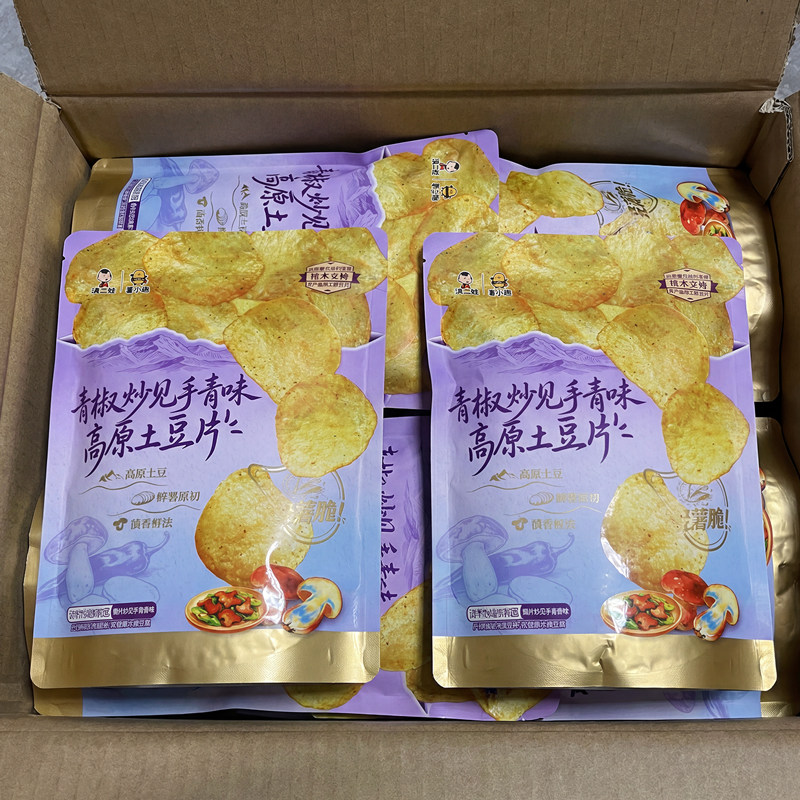 滇二娃云南见手青味薄脆土豆片原切薯片网红爆款休闲零食追剧小吃