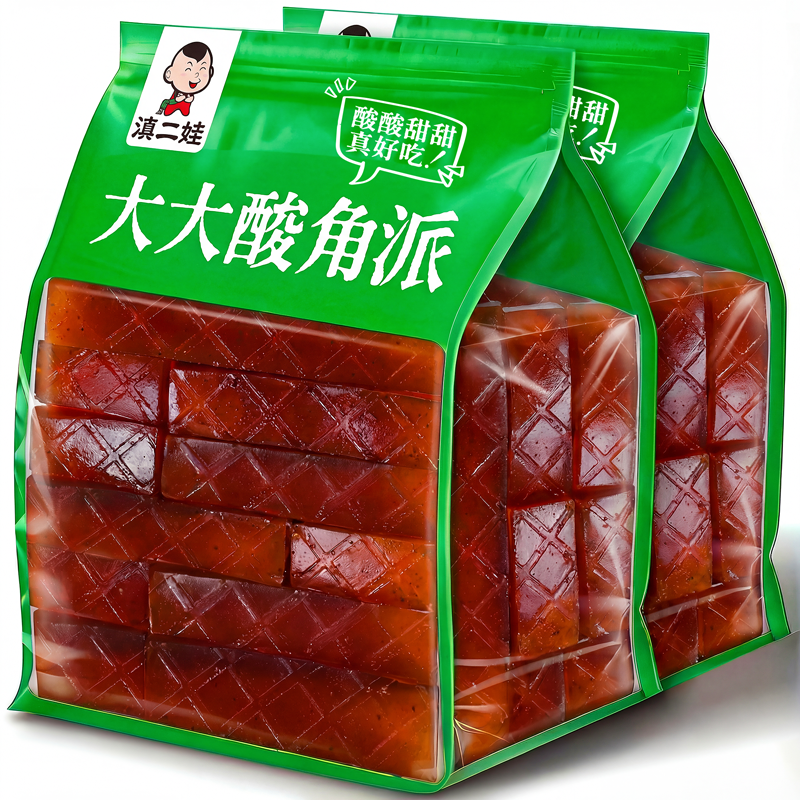 滇二娃云南特产酸角糕酸角派百香果糕枇杷软糖孕妇解馋小吃零食品