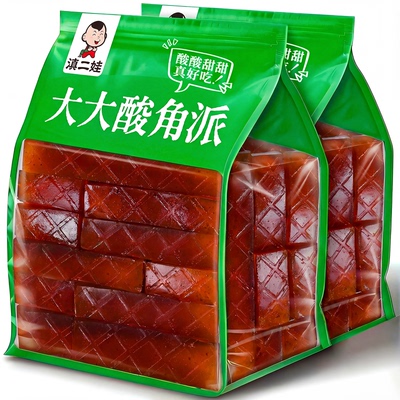 滇二娃云南特产酸角糕酸角派百香果糕枇杷软糖孕妇解馋小吃零食品