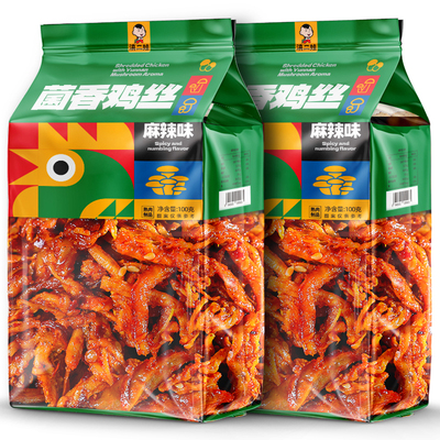 滇二娃云南特产菌香鸡丝麻辣烧烤味即食鸡胸肉解馋休闲小吃零食品