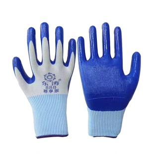 东涛888尊享版优质兰丁晴进口胶加厚耐磨防滑柔软舒适轻巧透气