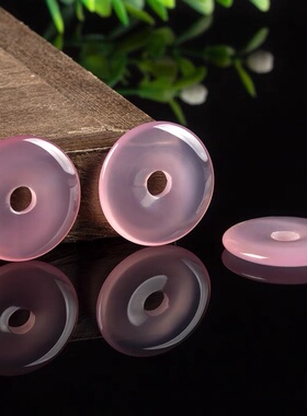 天然冰种粉玉髓平安扣吊坠项链