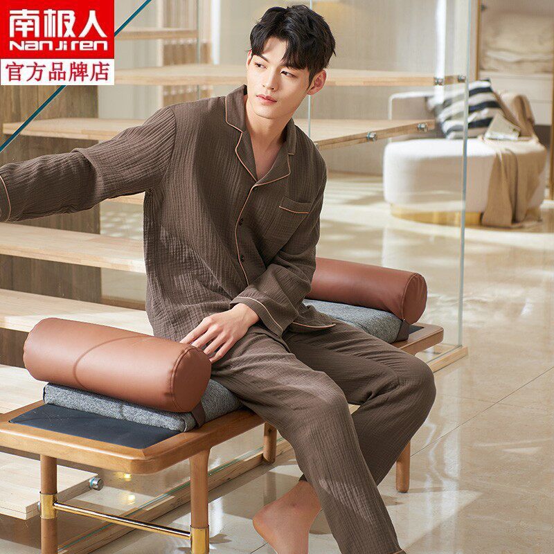 南极人男士睡衣春秋季梭织纯棉纱布长袖全棉开衫家居服加大码套装