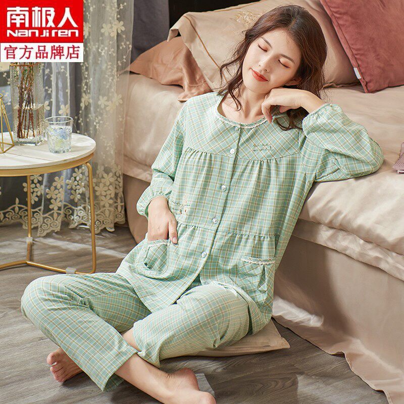 南极人梭织全棉格子睡衣女春秋季纯棉长袖春夏薄款大码纱布家居服