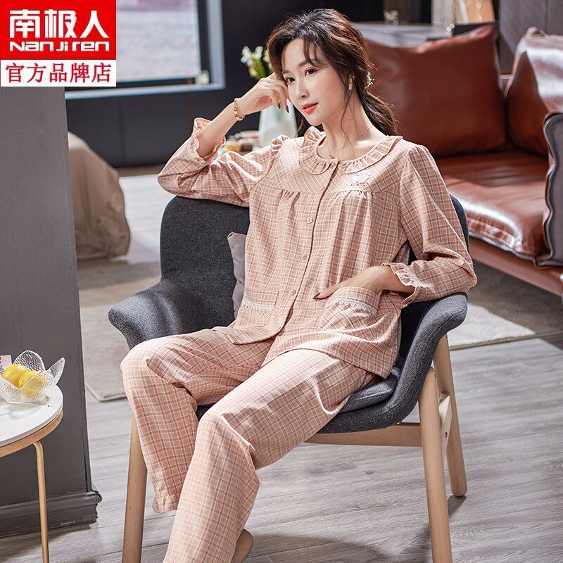 南极人梭织纯棉睡衣女春秋季长袖全棉纱布中老年家居服女出门大码