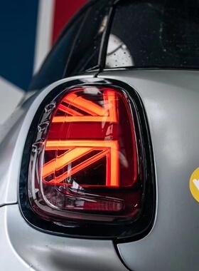 GIOMIC熏黑尾灯罩 迷你 mini F56