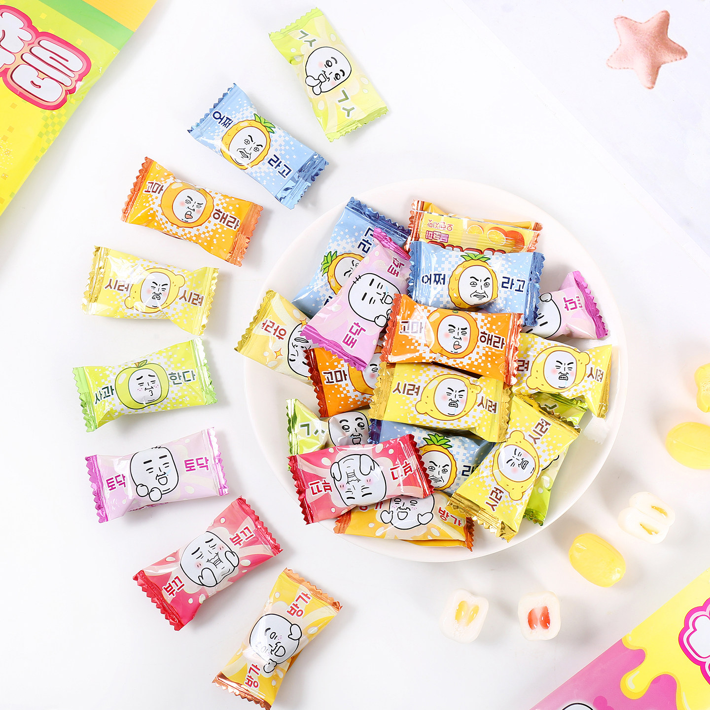 韩国进口奶糖可爱卡通表情多口味水果糖果零食圣诞节小糖果