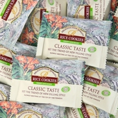 汇佳巧米脆海苔味饼干结婚庆礼喜饼爆款 宝宝 休闲茶点心零食散装