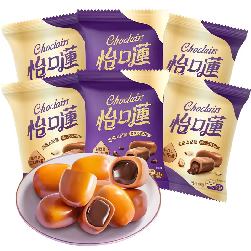 怡口莲太妃糖榛仁味巧克力夹心太妃糖结婚喜糖果办公室休闲零食