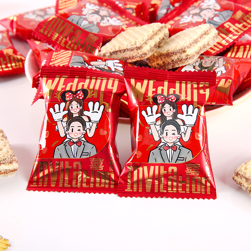 彩虹日记五层巧克力夹心威化饼干牛奶结婚喜糖散装饼干零食喜饼