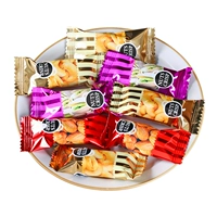 Красные импортные гайки CRISPS 500G около 50 штук