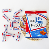 日本森永岩盐太妃糖海盐喜糖盐糖糖果水果抹茶糖婚礼进口喜糖