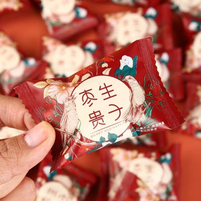 蜜枣早生贵子喜枣子无核