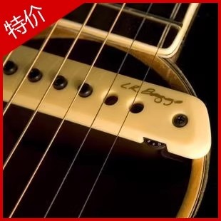 L.R.Baggs M1 Active主动音孔电箱吉他LR拾音器(可收打板)